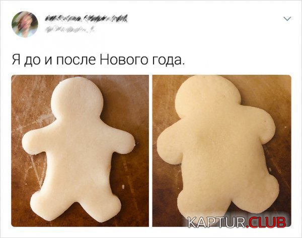 1577699125_186494_10_trinixy_ru.jpg | Рено Каптур Клуб Россия | Форум KAPTUR.SU