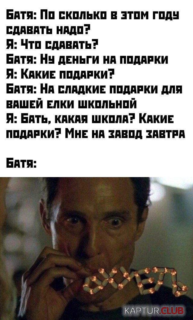 1577717608_podb_vecher_30.jpg | Рено Каптур Клуб Россия | Форум KAPTUR.SU
