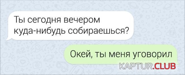 1577718369_1577367472_9.jpg | Рено Каптур Клуб Россия | Форум KAPTUR.SU