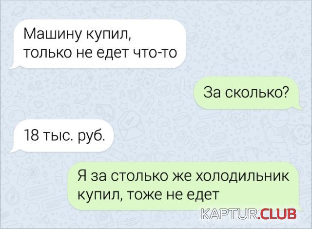1577718468_1577367517_12.jpg | Рено Каптур Клуб Россия | Форум KAPTUR.SU