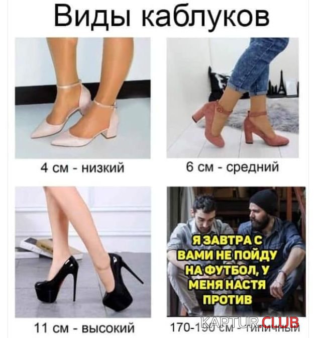 1577718903_1577371693_podb_vecher_03.jpg | Рено Каптур Клуб Россия | Форум KAPTUR.SU