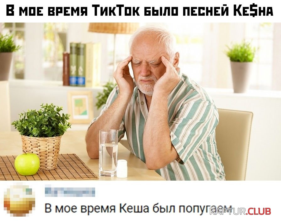 1577952034_podb_24.jpg | Рено Каптур Клуб Россия | Форум KAPTUR.SU