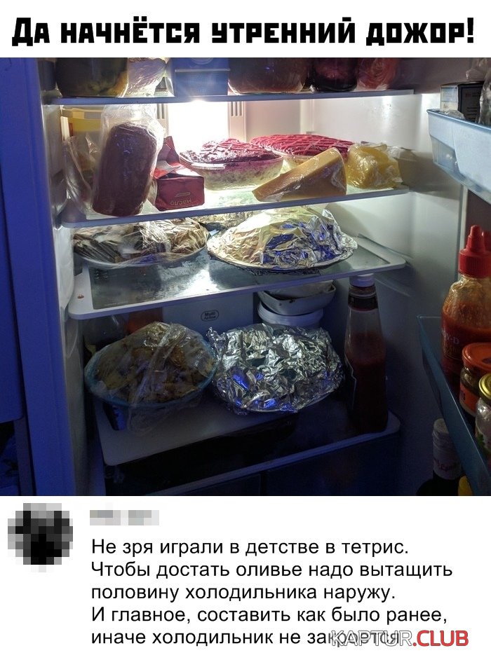 1577952047_podb_25.jpg | Рено Каптур Клуб Россия | Форум KAPTUR.SU