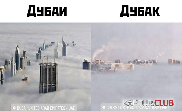1577952110_podb_02.jpg | Рено Каптур Клуб Россия | Форум KAPTUR.SU