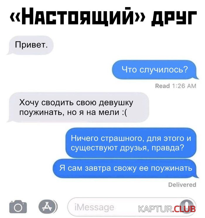 1578476124_podb_24.jpg | Рено Каптур Клуб Россия | Форум KAPTUR.SU