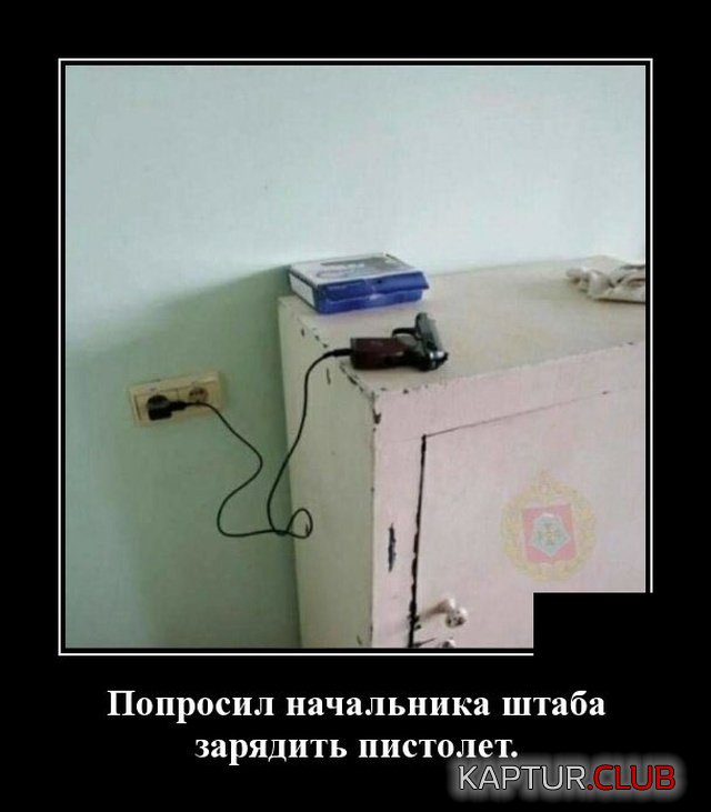 1578577576_demotivatory_07.jpg | Рено Каптур Клуб Россия | Форум KAPTUR.SU