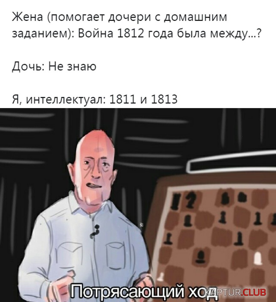 1578668096_podb_vecher_34.jpg | Рено Каптур Клуб Россия | Форум KAPTUR.SU