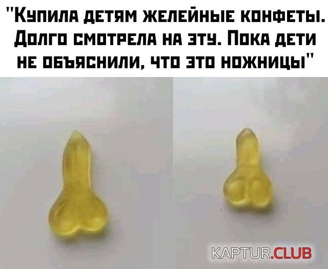 1578901333_podb_26.jpg | Рено Каптур Клуб Россия | Форум KAPTUR.SU