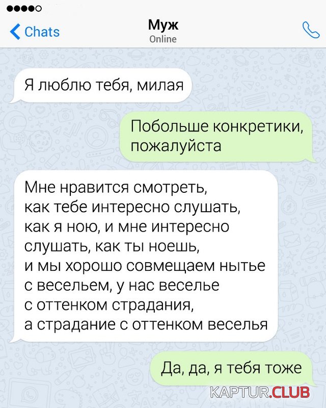 1578918740_12.jpg | Рено Каптур Клуб Россия | Форум KAPTUR.SU