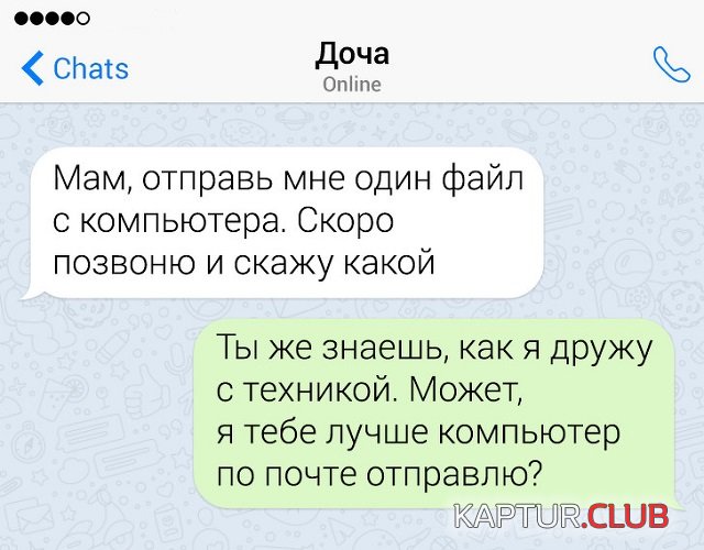1578918744_3.jpg | Рено Каптур Клуб Россия | Форум KAPTUR.SU