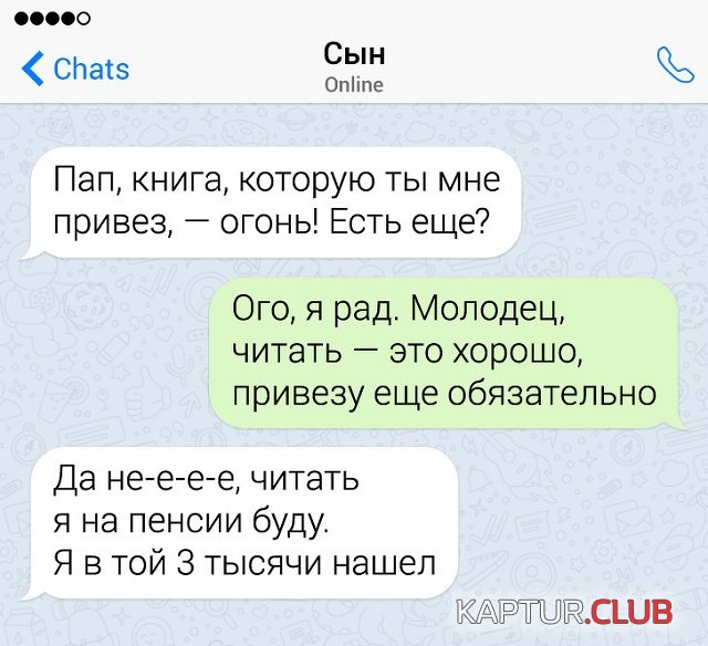 1578918748_4.jpg | Рено Каптур Клуб Россия | Форум KAPTUR.SU