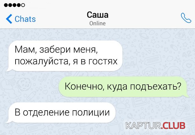 1578918758_9.jpg | Рено Каптур Клуб Россия | Форум KAPTUR.SU