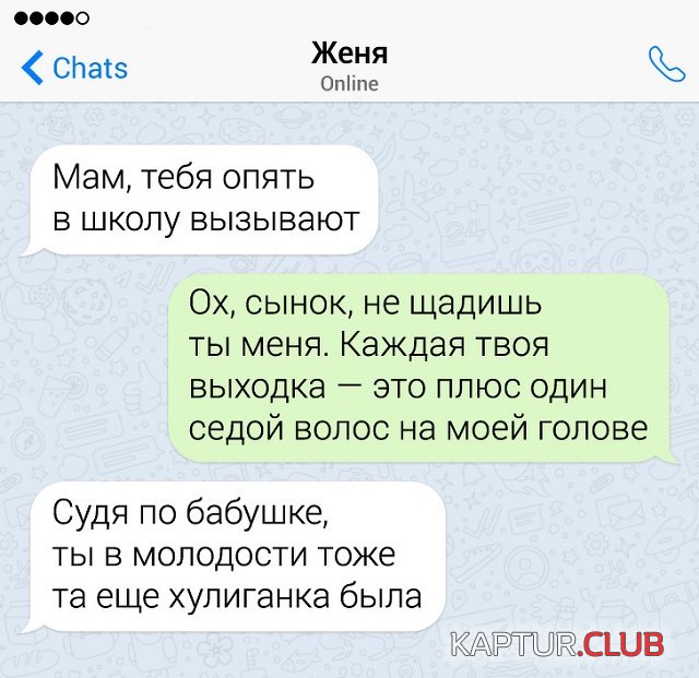 1578918764_11.jpg | Рено Каптур Клуб Россия | Форум KAPTUR.SU