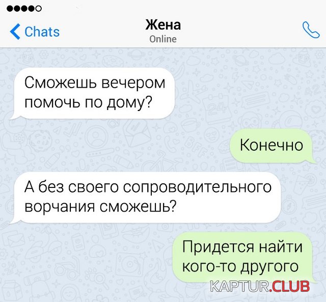 1578918780_14.jpg | Рено Каптур Клуб Россия | Форум KAPTUR.SU