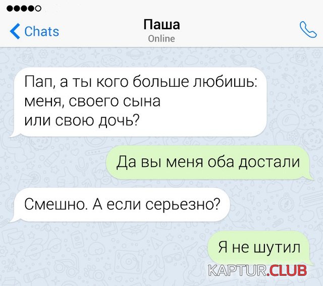1578918802_10.jpg | Рено Каптур Клуб Россия | Форум KAPTUR.SU