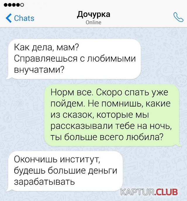 1578918827_5.jpg | Рено Каптур Клуб Россия | Форум KAPTUR.SU