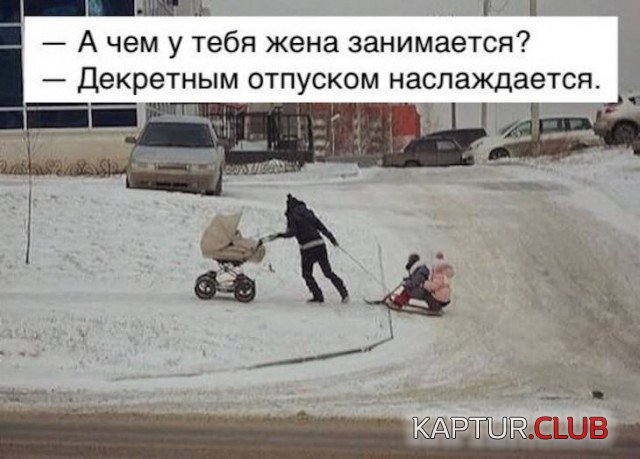 1578926169_podb_vecher_03.jpg | Рено Каптур Клуб Россия | Форум KAPTUR.SU