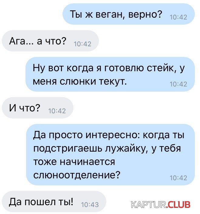 1578926177_podb_vecher_08.jpg | Рено Каптур Клуб Россия | Форум KAPTUR.SU