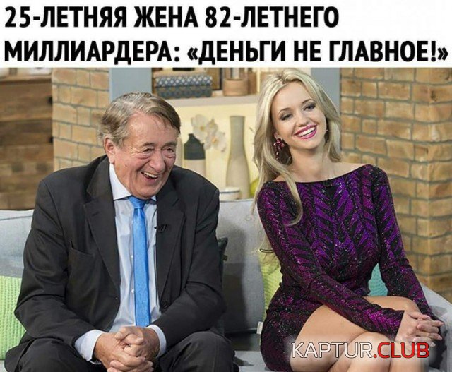 1578926210_podb_vecher_06.jpg | Рено Каптур Клуб Россия | Форум KAPTUR.SU