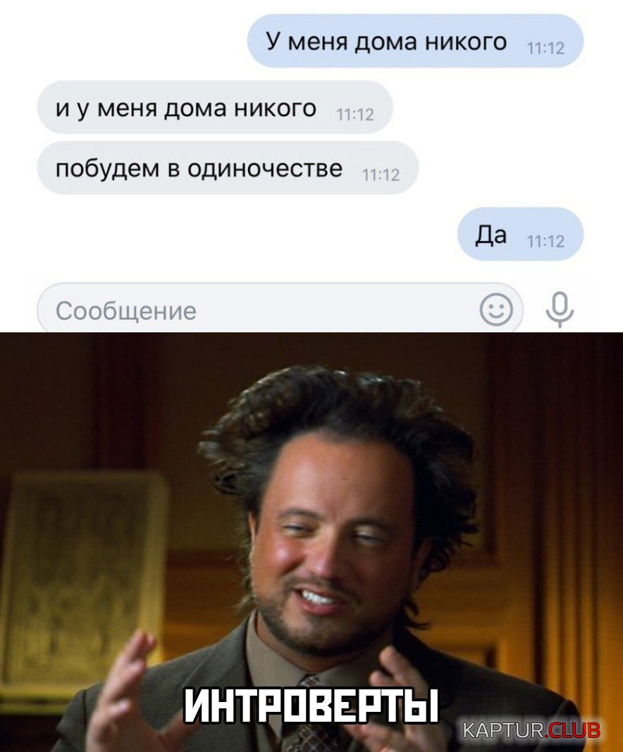 1578926229_podb_vecher_29.jpg | Рено Каптур Клуб Россия | Форум KAPTUR.SU