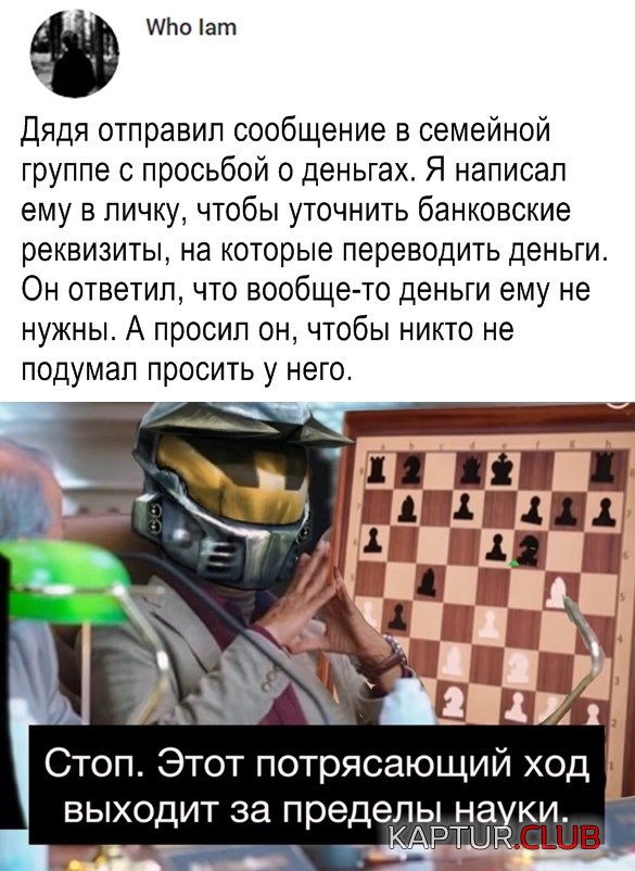 1578993077_podb_28.jpg | Рено Каптур Клуб Россия | Форум KAPTUR.SU
