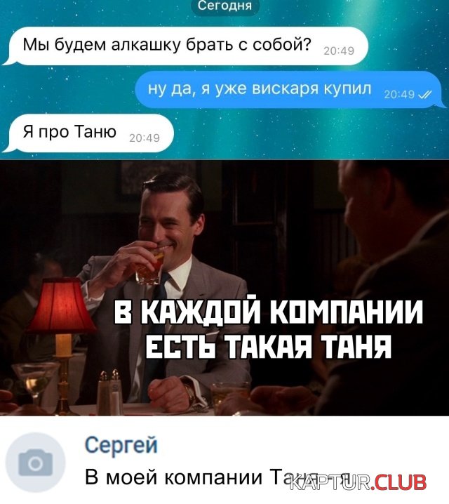 1579012375_podb_vecher_01.jpg | Рено Каптур Клуб Россия | Форум KAPTUR.SU