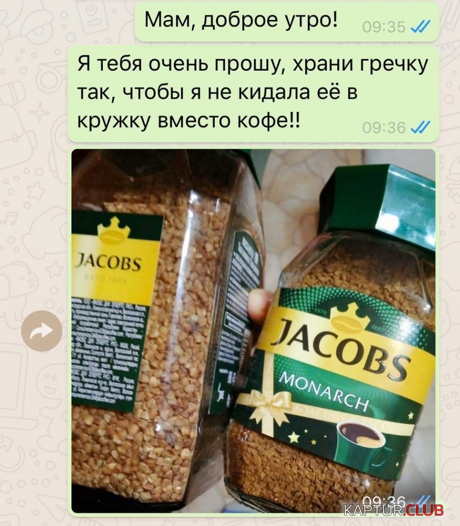 1579079916_podb_27.jpg | Рено Каптур Клуб Россия | Форум KAPTUR.SU