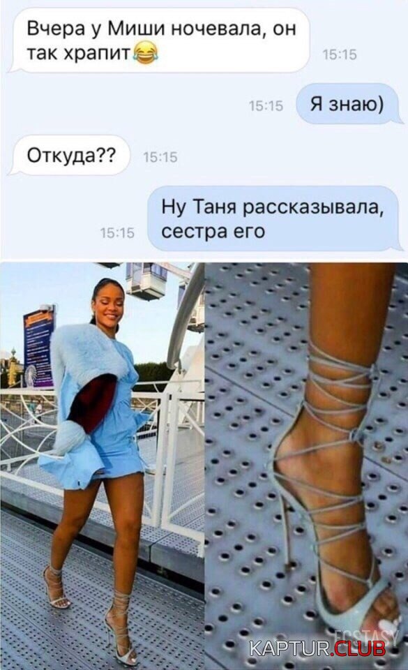 1579099458_podb_08.jpg | Рено Каптур Клуб Россия | Форум KAPTUR.SU