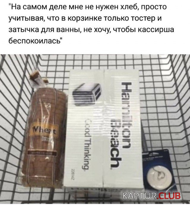 1579099463_podb_04.jpg | Рено Каптур Клуб Россия | Форум KAPTUR.SU