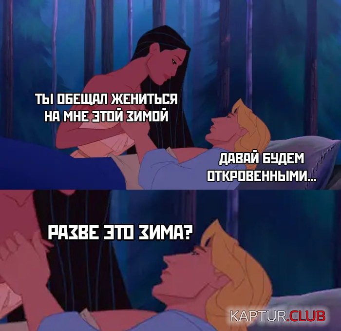 1579170335_podb_29.jpg | Рено Каптур Клуб Россия | Форум KAPTUR.SU