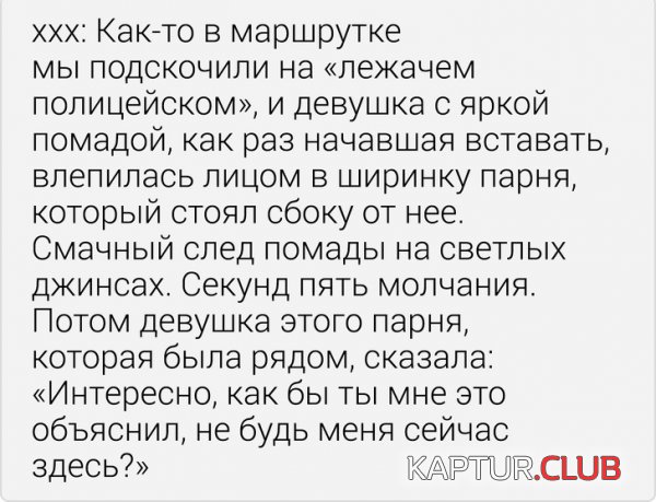 1579186138_04.jpg | Рено Каптур Клуб Россия | Форум KAPTUR.SU