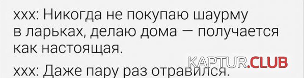 1579186161_14.jpg | Рено Каптур Клуб Россия | Форум KAPTUR.SU