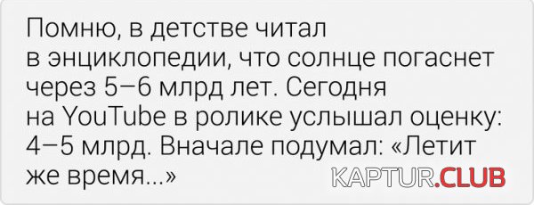 1579244407_1579186105_15.jpg | Рено Каптур Клуб Россия | Форум KAPTUR.SU