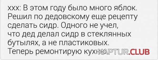 1579244420_1579186127_17.jpg | Рено Каптур Клуб Россия | Форум KAPTUR.SU
