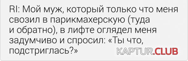 1579244420_1579186131_05.jpg | Рено Каптур Клуб Россия | Форум KAPTUR.SU