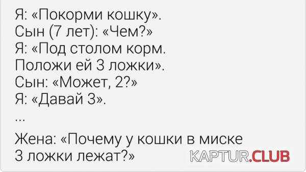 1579244433_1579186097_07.jpg | Рено Каптур Клуб Россия | Форум KAPTUR.SU