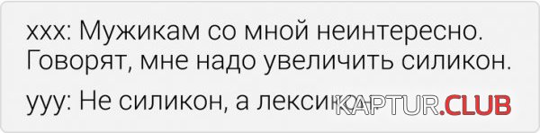 1579244447_1579186152_08.jpg | Рено Каптур Клуб Россия | Форум KAPTUR.SU