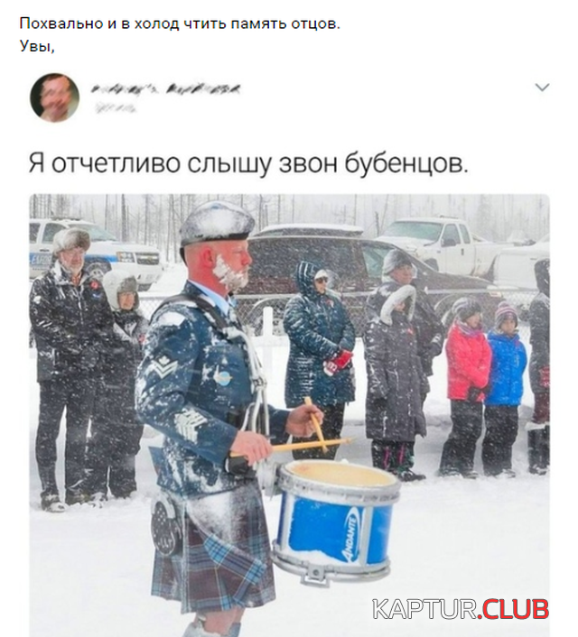 1579244603_1579177470_13.png | Рено Каптур Клуб Россия | Форум KAPTUR.SU