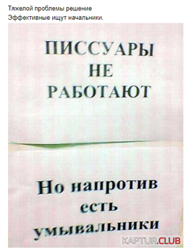 1579244615_1579177473_8.png | Рено Каптур Клуб Россия | Форум KAPTUR.SU