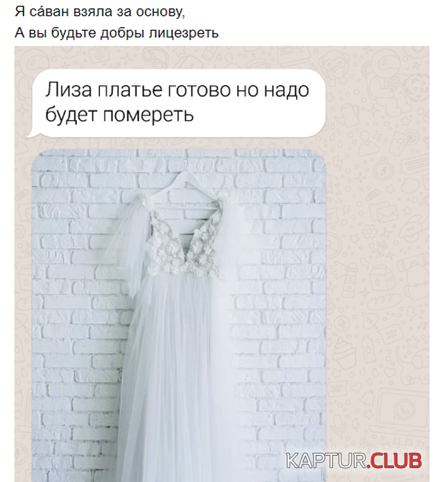 1579244681_1579177479_7.png | Рено Каптур Клуб Россия | Форум KAPTUR.SU