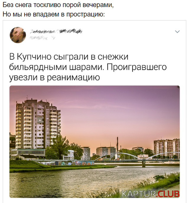 1579244689_1579177494_3.png | Рено Каптур Клуб Россия | Форум KAPTUR.SU