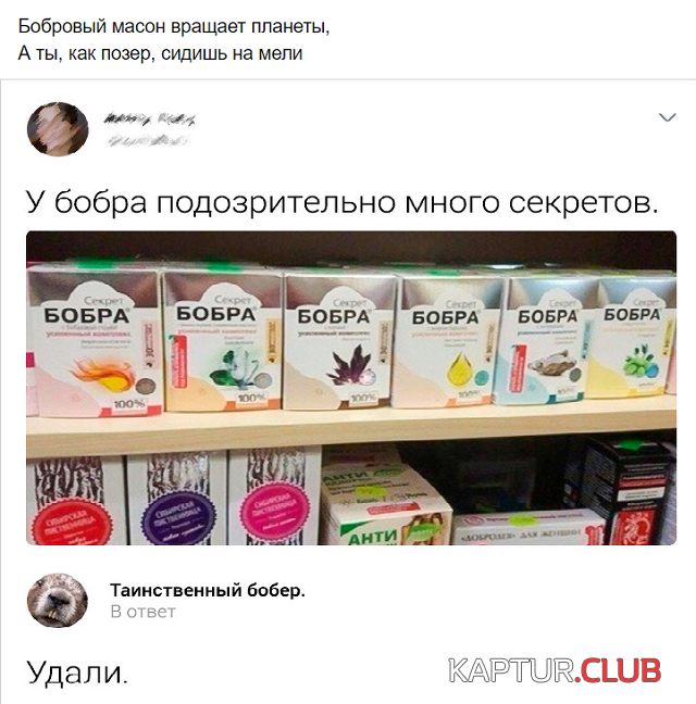 1579244697_1579177499_11.png | Рено Каптур Клуб Россия | Форум KAPTUR.SU