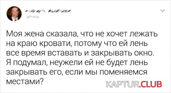 1579244779_187148_3_trinixy_ru.jpg | Рено Каптур Клуб Россия | Форум KAPTUR.SU