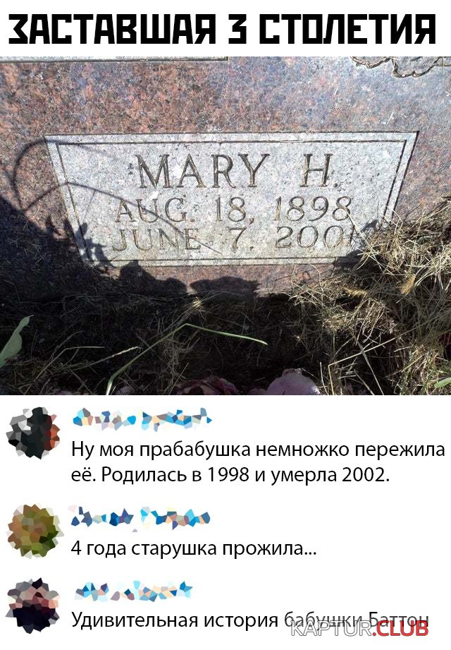 1579245284_1579187120_podb_vecher_34.jpg | Рено Каптур Клуб Россия | Форум KAPTUR.SU
