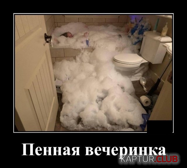 1579247157_1579094420_demotivatory_05.jpg | Рено Каптур Клуб Россия | Форум KAPTUR.SU