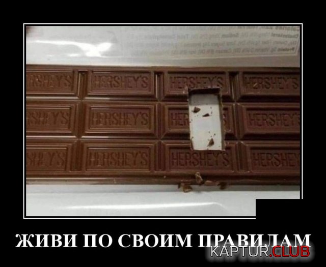 1579247177_1579094467_demotivatory_19.jpg | Рено Каптур Клуб Россия | Форум KAPTUR.SU