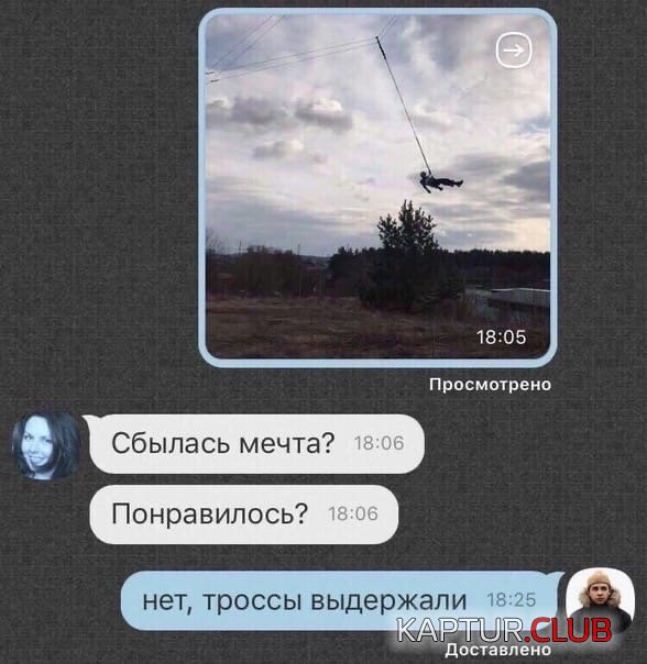 1579247334_1579239144_prik-27.jpeg | Рено Каптур Клуб Россия | Форум KAPTUR.SU