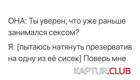 1579247337_1579238969_prik-3.png | Рено Каптур Клуб Россия | Форум KAPTUR.SU