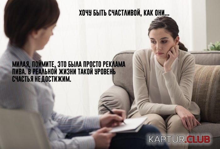 1579247401_1579239196_prik-42.jpeg | Рено Каптур Клуб Россия | Форум KAPTUR.SU
