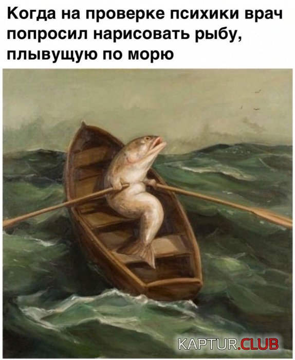 1579247403_1579239104_prik-7.jpeg | Рено Каптур Клуб Россия | Форум KAPTUR.SU